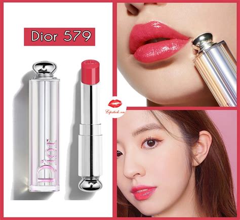 dior addict 579试色|Dior .